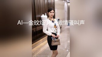 YC商场一脸骚相黑裙短发美妞网纱内前面漏毛后面看到穴缝