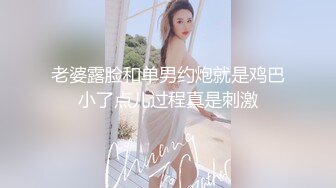 【新片速遞】&nbsp;&nbsp;清纯无敌美渣女，全程露脸陪狼友骚，完美好身材性感的纹身，道具疯狂抽插骚穴，还会跳艳舞抖奶电臀风骚诱惑[471MB/MP4/01:07:27]