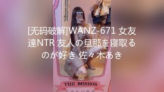 HEYZO 2872 喉奥までズッポリ咥えこむ！～イラマで快感覚えました～ &#8211; 中田みなみ