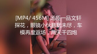 【Stripchat】高颜值网红脸美乳女主播「bala」妩媚撩骚按照送礼物大哥的要求把跳蛋插进屄里