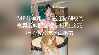 哺乳期少妇 陈芳重磅福利【裸贷】2024最新裸贷 00后已快成为裸贷主力军第3季太投入了裸贷自慰居然把自己整高潮了