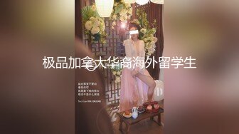 已成年萝莉女儿 甜甜日常