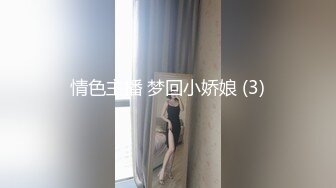 后入少妇极品翘臀