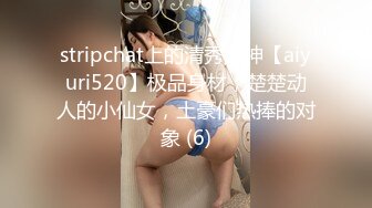 最新2024极品反差淫妻！白皙眼镜良家少妇【地方姐姐】私拍②，野战居家各种性爱露出无套内射，抱起来肏到高潮抽搐V (15)