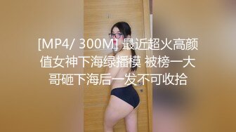 (HD1080P)(ぱすも)(fc3534912)華奢な優等生・消息不明になる前のお泊り剛毛に中出し  (1)