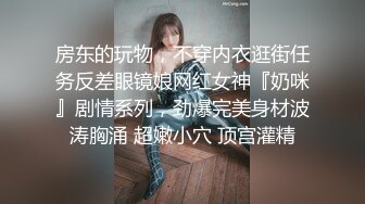 壹屌探花大长腿小蛮腰外围妹，不可以接吻先吹一下口活不错，上位骑坐自己撞击啪啪响