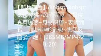 OnlyFan 一只可爱呢 (2)