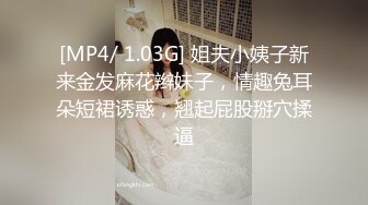 江苏夫妻活动7