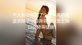 (郑州)后入穿网袜的老婆