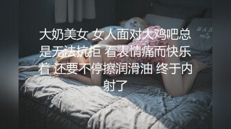 最新无水首发福利，推特S级极品反差女神murano私拍，露出姐妹女神团挑战百人斩KTV群P伺候各位大哥