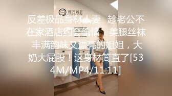 海角社区乱伦大神骚逼岳母最后流出露脸视频??再次进入王姨体内骚逼不给钱就不上肏必须戴上狼牙套狠狠肏