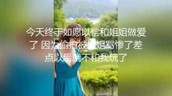 口活不错的保险女