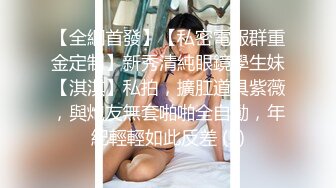 最牛视角偷拍站街女探花《本场无套内射》100元快餐稀毛少妇卖淫女大屌各种乱捅