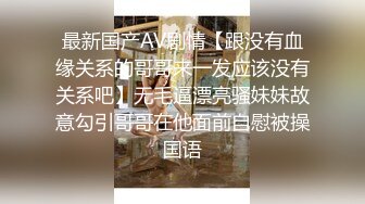 做爱喜欢微笑的19岁炮友，露脸，甜美微笑