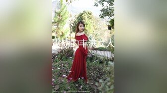 震动的丰满女人