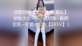 极品颜值绿帽淫妻大神【寒烟FQ】✅性感小娇妻穿上情趣水手服 被单男抱到镜子前爆操