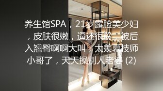 STARS-962 悪徳整体師に媚薬マッサージをされて、キメセクの虜になり快楽堕ちする新卒OL 稲荷ある