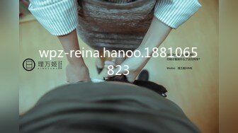 wpz-reina.hanoo.1881065823