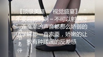 Stripchat站，明星颜值女神【Avxiaolu】D罩杯大奶，私人秀大尺度，地板上假屌抽插