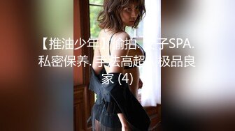 STP15490 舞蹈系学生颜值不错苗条纹身萌妹，跳蛋自慰逼逼抽烟被炮友后入抽插，骑乘性感大屁股非常诱人