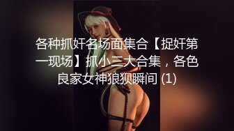 [MP4]扣扣传媒 91Fans QDOG023 寂寞新娘强上外卖小哥 樱桃