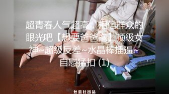 【新片速遞】&nbsp;&nbsp;精东影业 JDYP-021 面对丰满的大奶子受不了 爆操台球女助教[859M/MP4/28:35]