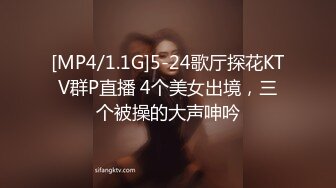 STP31653 Onlyfans极品白虎网红小姐姐NANA吊带黑丝-房产经纪人的情趣内衣