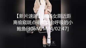 广西夫妻户外勾搭~老婆，你给胸她看一下勾引~我把老婆给你搞，你也给我介绍一个嘛，我老公很大方的，我们经常换妻！最后商量一起回家里搞！