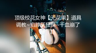 国产AV 蜜桃影像传媒 PMC022 寂寞岳母强上生病女婿 白熙雨