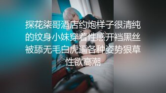 疯狂重口味啊这娘妹太狠了吧去超市买酒不喝用酒瓶子插自己阴道菊花不够劲整个拳头也插嗷嗷叫