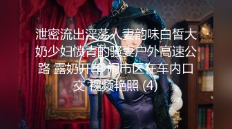 ❤️11月炸裂流出，推特露脸气质短发贤惠绿帽人妻【1点睡觉】极度反差一面，户外露出野战与多名单男群P内射