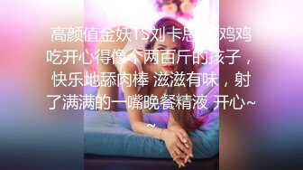 【Olivia】Stripchat来了一个极品，童颜巨乳小萝莉，滴蜡缸塞喷水 (3)