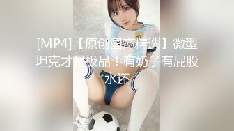 【新速片遞】 星空传媒 XK-8173 护士姐姐绝伦家访❤️用身体诊查勃起功能的白衣天使-懂悦悦[1330M/MP4/57:21]