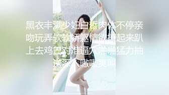 FC2PPV 4538147 【人生初中出し/Fカップ素人美女(22)】経験人数＝彼氏の真面目で明るい美女！得意の極上フェラチオでガチガチにしたチンポで初生中出し！043