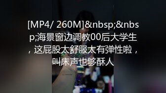 (レスQ隊)(fc3403538)相談してきた屈託ないおっとり田舎っ子！ 好奇心に満ちたプレイと抜群の感度でこの上なく撮影を楽しんでしまう！ (1)