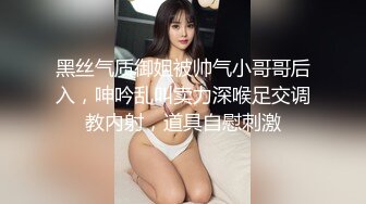 女友第一次约单男