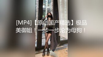 丝袜秀Girl后花园探索旅程