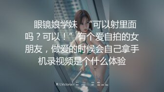 酒店约操外围中途把套子弄破故意内射埋怨人家的套子质量不行