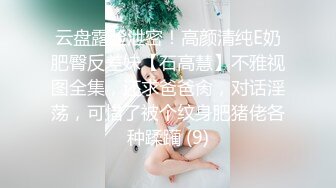 【大王带你去寻花】学生妹第一次援交，说感觉心跳加速，害羞闭上眼当男友算了，一对美乳青春气息浓郁