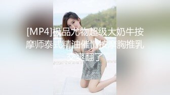 健身小宝贝细腰美腿翘起美臀磨蹭假屌 特写视角骑乘插穴 上下猛坐