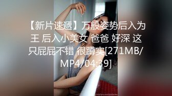 之前约过的91年少妇喜欢被别人咬