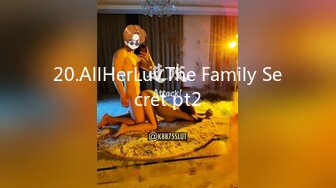 20.AllHerLuv.The Family Secret pt2