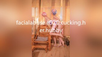 facialabuse.e920.cucking.her.hubby