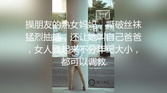 快点 骚逼内翻 喷水