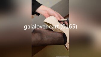 gaialoveheart (0165)