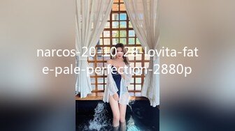 narcos-20-10-28-lovita-fate-pale-perfection-2880p