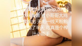 【源码录制】七彩主播【超敏感少女】6月15号-7月5号直播录播☑️黄发气质美女☑️家中做爱炮火连天☑️【117V】 (24)