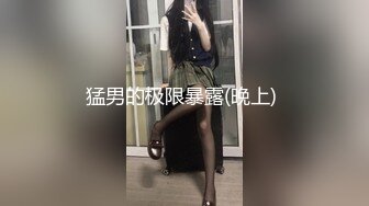 《破解家庭网络摄像头》监控偷拍不安分的妈妈几个孩子睡旁边一边看手机一边自慰