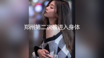 [MP4/ 805M] 漂亮少妇偷情 被小伙无套输出 卿卿我我 操的轰轰烈烈 不能只能拔吊射屁屁