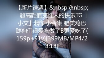 小嫂子露脸口交 少妇魅力(翻墙VPN)